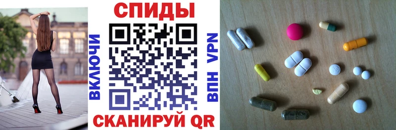гидра зеркало Бугуруслан Амфетамин 97%