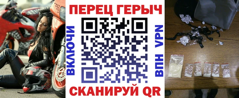 Героин белый мега онион Бугуруслан