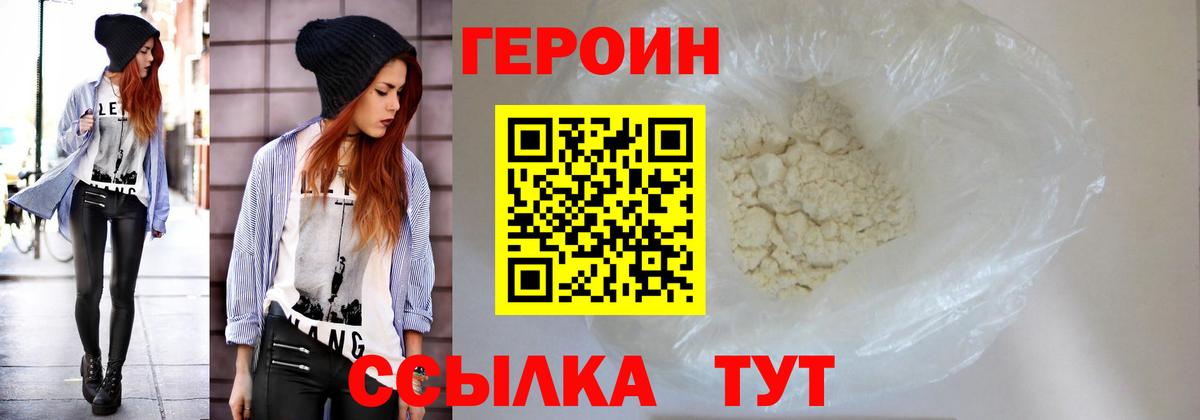 КОКАИН  Бугуруслан  Меф МЯУ МЯУ кристаллы  Меф   Alpha PVP СК кристаллы  МАРИХУАНА  Гашиш 