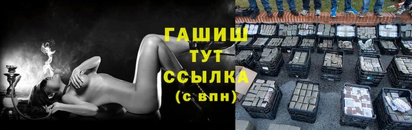 СК Покров