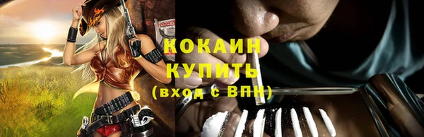 наркотики Пересвет