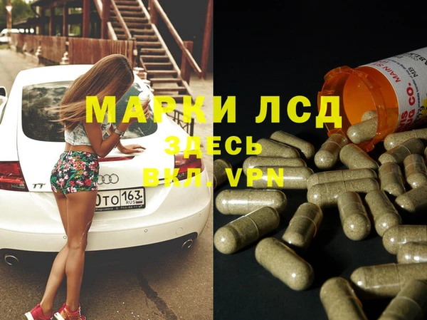 мефедрон VHQ Покачи