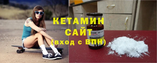 мефедрон VHQ Покачи