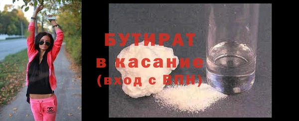 мефедрон VHQ Покачи
