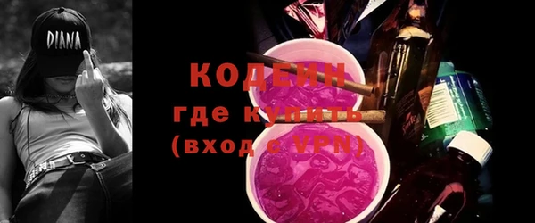 СК Покров