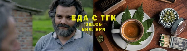 СК Покров