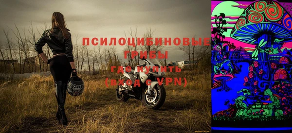 мефедрон VHQ Покачи