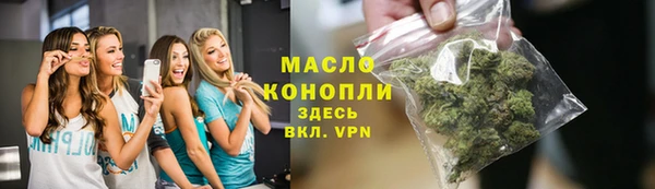 СК Покров