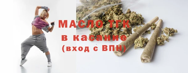 СК Покров