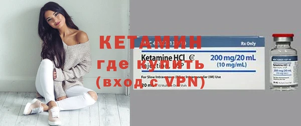 СК Покров