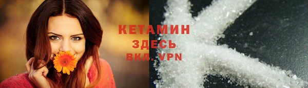 СК Покров