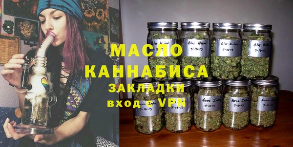 mdma Зеленокумск