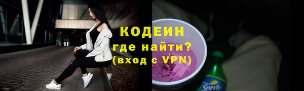СК Покров