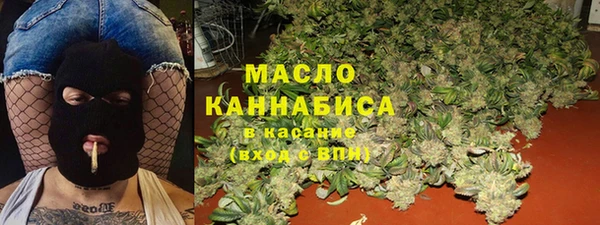 мефедрон VHQ Покачи