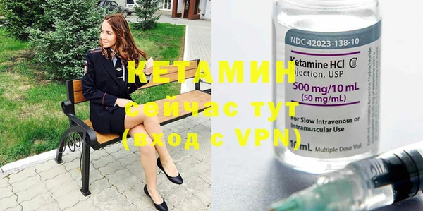 мефедрон VHQ Покачи