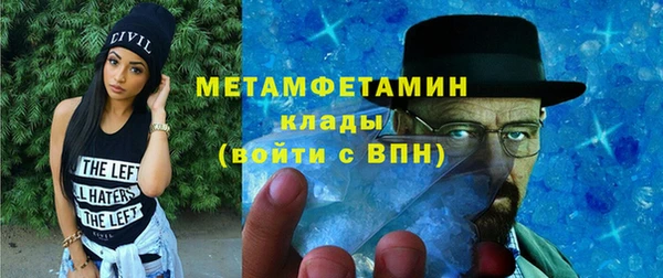 СК Покров