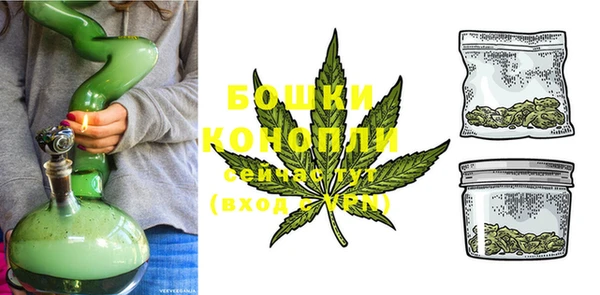 мефедрон VHQ Покачи
