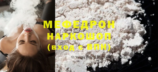 СК Покров