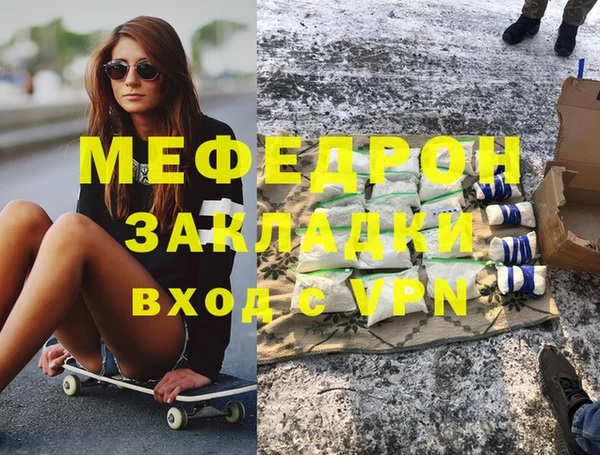 СК Покров