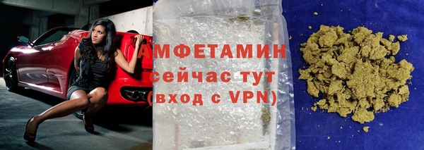 COCAINE Покровск