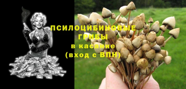 мефедрон VHQ Покачи