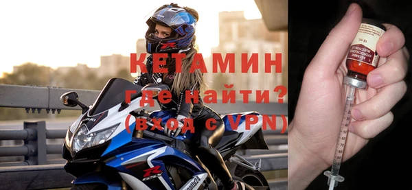 СК Покров