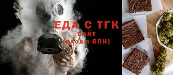 мефедрон VHQ Покачи