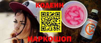 кокаин VHQ Балашиха