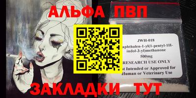 кокаин VHQ Балашиха