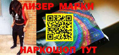 MDMA Балаково