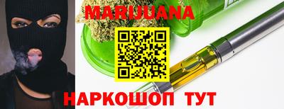 кокаин VHQ Балашиха