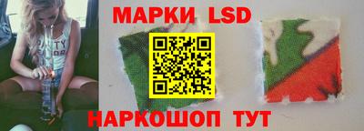 кокаин VHQ Балашиха