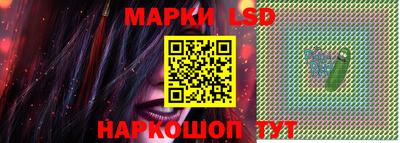 мет Берёзовский