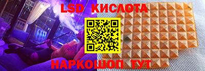 дурь Абакан