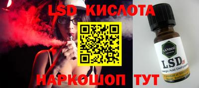 MDMA Premium VHQ Гай