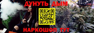 кристаллы Азнакаево