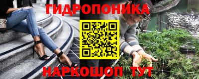 кокаин VHQ Балашиха