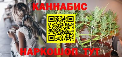 мет Берёзовский