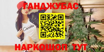 кокаин VHQ Балашиха