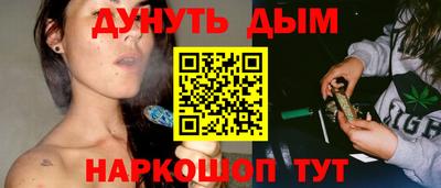 мет Берёзовский