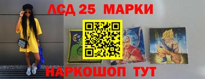 MDMA Балаково
