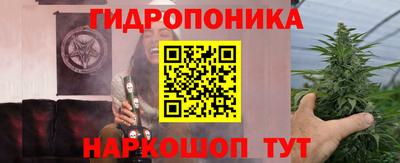MDMA Балаково