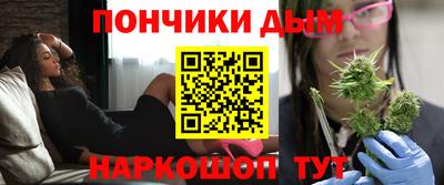 молекула духа Балахна