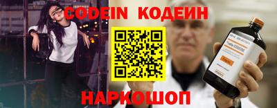 MDMA Балаково