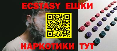 мет Берёзовский