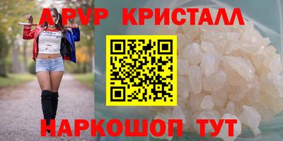 кокаин VHQ Балашиха