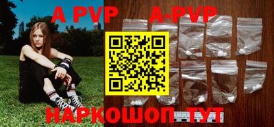 мет Берёзовский