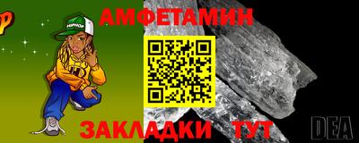 MESCALINE Бийск