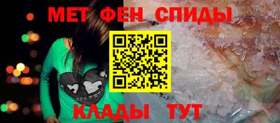 кокаин VHQ Балашиха