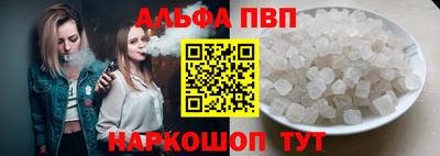 MDMA Балаково